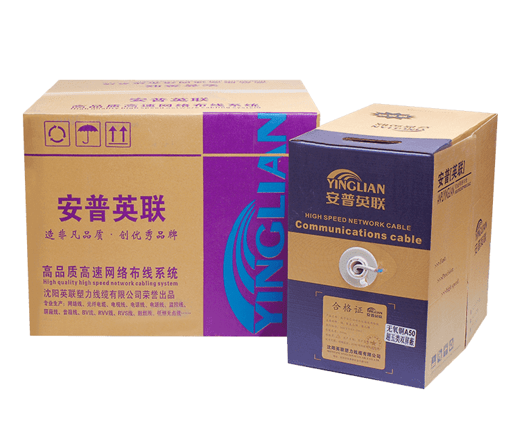 超五類網(wǎng)線(圖18) 超五類網(wǎng)線