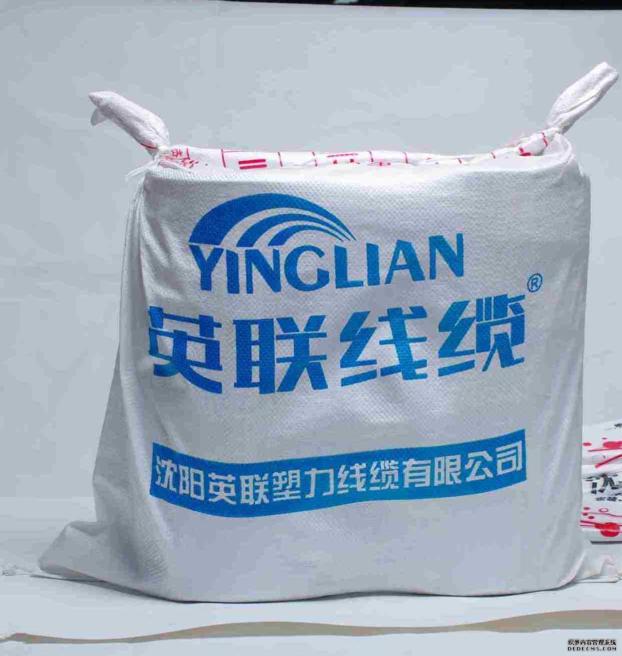 2.5平方電線工廠價(jià)格是多少?怎樣拿到廠家低價(jià)?(圖1) 2.5平方電線工廠價(jià)格是多少?怎樣拿到廠家低價(jià)?(圖1)