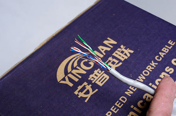 超五類網(wǎng)線(圖22) 超五類網(wǎng)線(圖22)